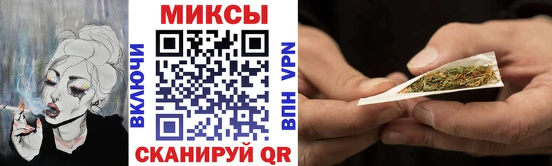 закладки  Аксай  Бутират бутик 