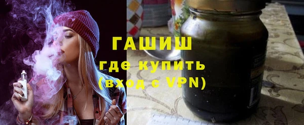 дживик Нея