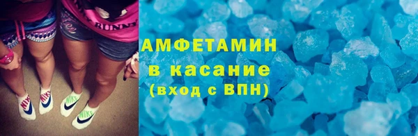 a pvp Арсеньев