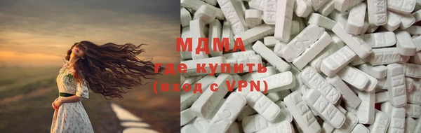 a pvp Арсеньев
