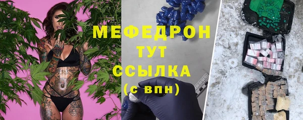 не бодяженный Нефтекумск