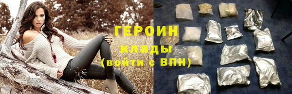 a pvp Арсеньев