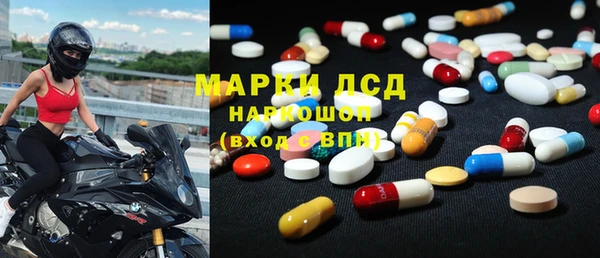 соль курить ск Нефтегорск