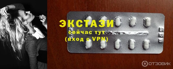 a pvp Арсеньев
