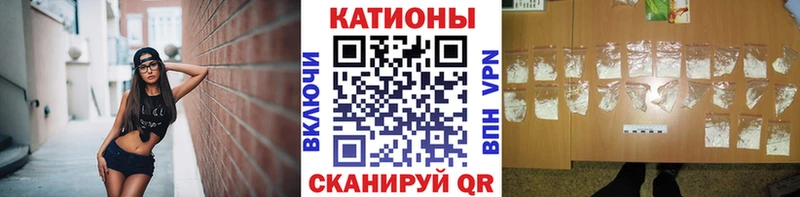 МЕФ VHQ Аксай