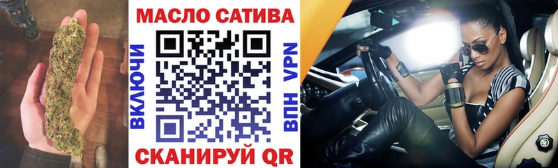 ТГК концентрат  Аксай 
